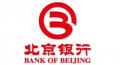 北京银行